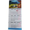 Календар настінний квартальний 2023 р., 3 пружини, "Альпи" 23В26-11
