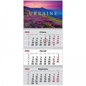  Календар настінний квартальний на 2026р. (3 пружини) UA 2 "Axent" 8803-26-20-А