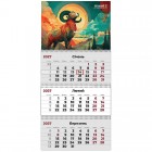  Календар настінний квартальний на 2027р. (3 пружини) Goat 2 "Axent" 8803-27-20-А
