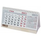 Календар настільний 210х100мм 2027р STANDARD "Buromax" BM.2100