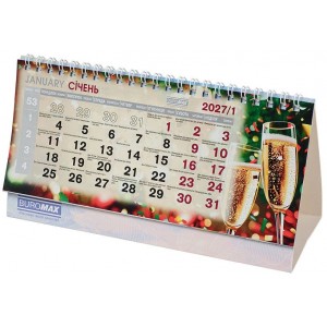 Календар настільний 210х100мм 2027 ROMANTIC "Buromax" BM.2102