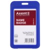 Бейдж вертикальний 50х84 мм, PP, синій "Axent" 4530-07-A 
