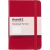 Книга записна PARTNER 95x140мм, 96л, клітинка, червона "Axent" 8301-03-А