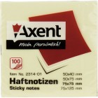 Блок паперу з клейким шаром, 75x75 мм, 100 арк., жовтий. "Axent" 2314-01-А