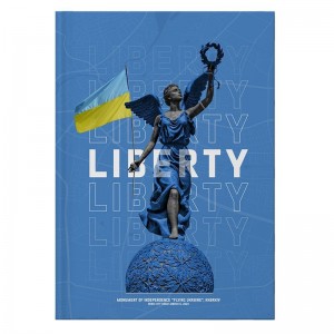 Книга канцелярська А4, 96 арк, клітинка, cиня, Liberty "Axent" 8422-551-А