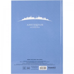 Книга канцелярська А4, 96 арк, клітинка, блакитна Maps Amsterdam "Axent" 8422-507-А