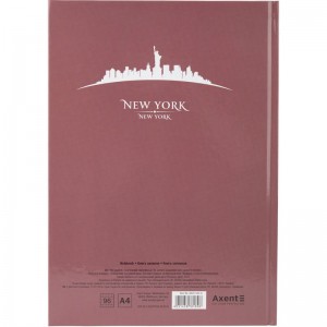 Книга канцелярська А4, 96 арк, клітинка, рожево-коричнева Maps New York "Axent" 8422-543-А