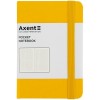 Книга записная PARTNER 95x140мм, 96л, клетка, желтая "Axent" 8301-08-А