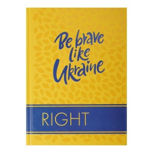 Записна книжка А5, 96 арк., клітинка, тв. обкл., жовта STIMOLO "BuroMax" BM.24511103-08