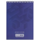 Блокнот на пружині зверху MONOCHROME, JOBMAX, А5, 48 арк., синій "BuroMAX" ВМ.2474-02