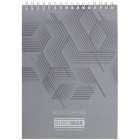 Блокнот на пружині зверху MONOCHROME, JOBMAX, А5, 48 арк., сірий "BuroMAX" ВМ.2474-09