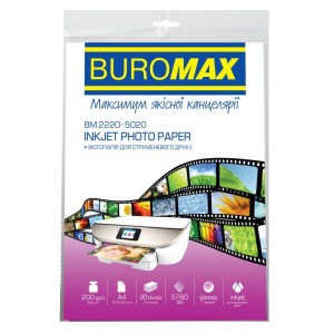 Фотопапір глянцевий, А4, 200 г/м², 20 арк. "BUROMAX" BM.2220-5020