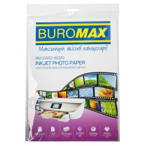 Фотопапір глянцевий, А4, 230 г/м², 20 арк. "BUROMAX" BM.2220-6020