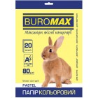 Папір кольоровий PASTEL, жовтий, 20 арк., А4, 80 г/м² «BuroMax» BM.2721220-08