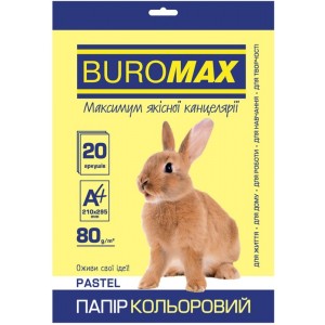 Папір кольоровий PASTEL, жовтий, 20 арк., А4, 80 г/м² «BuroMax» BM.2721220-08