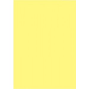 Папір кольоровий PASTEL, жовтий, 20 арк., А4, 80 г/м² «BuroMax» BM.2721220-08