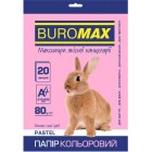 Папір кольоровий PASTEL, рожевий, 20 арк., А4, 80 г/м² «BuroMax» BM.2721220-10