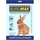 Папір кольоровий PASTEL, блакитний, 20 арк., А4, 80 г/м² «BuroMax» BM.2721220-14