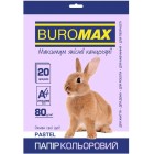 Папір кольоровий PASTEL, лаванд., 20 арк., А4, 80 г/м² «BuroMax» BM.2721220-39