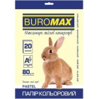 Папір кольоровий PASTEL, крем., 20 арк., А4, 80 г/м² «BuroMax» BM.2721220-49