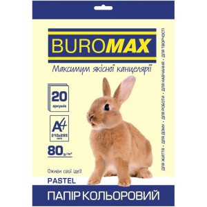 Папір кольоровий PASTEL, крем., 20 арк., А4, 80 г/м² «BuroMax» BM.2721220-49