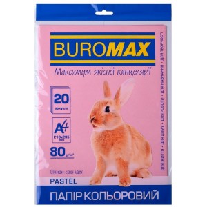 Набір кольорового паперу PASTEL, 5 кол., 20 арк., А4, 80 г/м² «BuroMax» BM.2721220-99