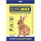 Папір кольоровий PASTEL, жовтий, 50 арк., А4, 80 г/м² «BuroMax» BM.2721250-08
