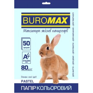 Папір кольоровий PASTEL, блакитний, 50 арк., А4, 80 г/м² «BuroMax» BM.2721250-14