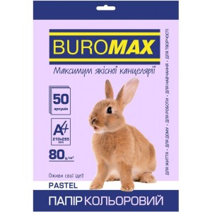 Папір кольоровий PASTEL, лаванд., 50 арк., А4, 80 г/м² «BuroMax» BM.2721250-39