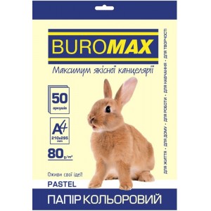 Папір кольоровий PASTEL, крем., 50 арк., А4, 80 г/м² «BuroMax» BM.2721250-49