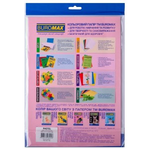 Набір кольорового паперу PASTEL, 5 кол., 20 арк., А4, 80 г/м² «BuroMax» BM.2721220-99