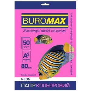 Набор цветной бумаги 80 г/м2, А4, 50 л., 5цв. NEON «BuroMax» BM.2721550-99