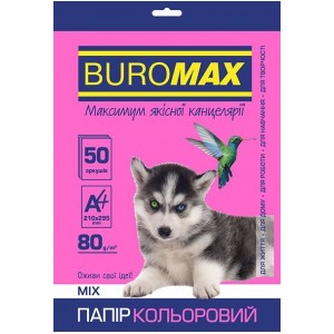 Набор цветной бумаги 80 г/м2, А4, 50 л., 10цв. PASTEL+NEON «BuroMax» BM.2721750-99