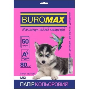 Набор цветной бумаги 80 г/м2, А4, 50 л., 10цв. NEON+INTENSIVE «BuroMax» BM.2721850-99