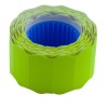 Цінник 26*12мм (500шт, 6м), фігурний, зовнішня намотка, жовтий "BuroMax" BM.282202-08