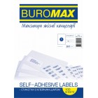 Етикетки клейкі, 1 шт/лист, 210х297 мм, 100 аркушів  "BuroMAX" 2810 