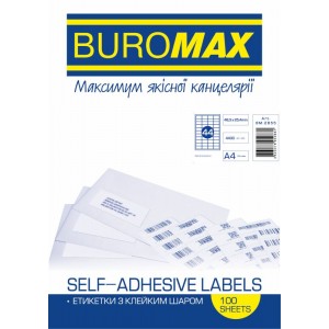 Етикетки клейкі, 44 шт/лист, 48,3х25,4 мм, 100 аркушів  "BuroMAX" 2855