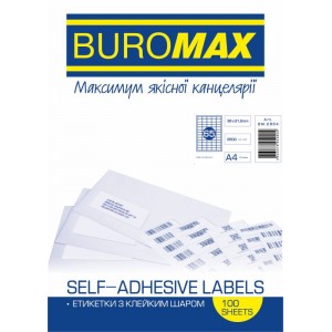 Етикетки клейкі, 65 шт/лист, 38х21,2 мм, 100 аркушів "BuroMAX" 2864