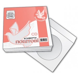 Конверт для CD (127х127) мк вікно d=100мм, 50шт