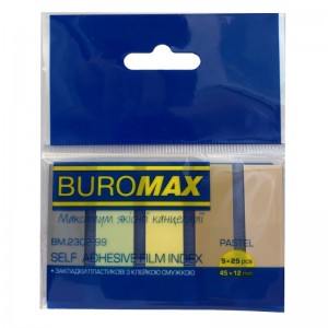 Закладки пласт. з клейким шаром MORANDI 45x12мм, 5х25арк., асорті "BuroMAX" BM.2302-99