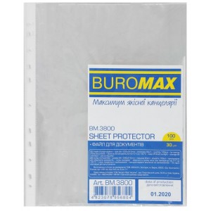 Файл А4+, прозорий, 30мкм, глянцевий (100 шт.) JOBMAX "BuroMAX" ВМ.3800