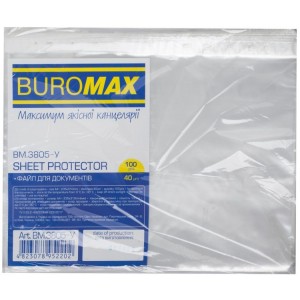 Файл А4+, прозорий, 40мкм, глянцевий (100 шт.) JOBMAX "BuroMAX" ВМ.3805-у