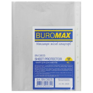 Файл А4+, прозорий, 40мкм, глянцевий (100 шт.) JOBMAX "BuroMAX" ВМ.3805