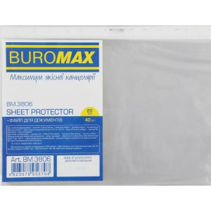  Файл А4+, прозорий, 40мкм FIX, глянцевий (20 шт.) "BuroMAX" ВМ.3806