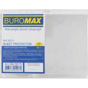 Файл А4+, прозорий, 50мкм, глянцевий (100 шт.) "BuroMAX" 3815