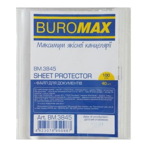 Файл А5, прозорий, 40мкм, глянцевий (100 шт.) "BuroMAX" 3845