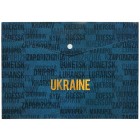 Папка-конверт, на кнопці, А4, UKRAINE CITY, синя "BuroMAX" BM.3970-02