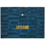Папка-конверт, на кнопці, А4, UKRAINE CITY, синя "BuroMAX" BM.3970-02