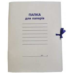 Папка на зав'язках, А4, картон 0,41 мм, цільнокроєна "BuroMax" ВМ.3357