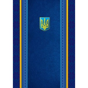Папка "Герб", А4+, поліграфия "BUROMAX" BM.3570-03